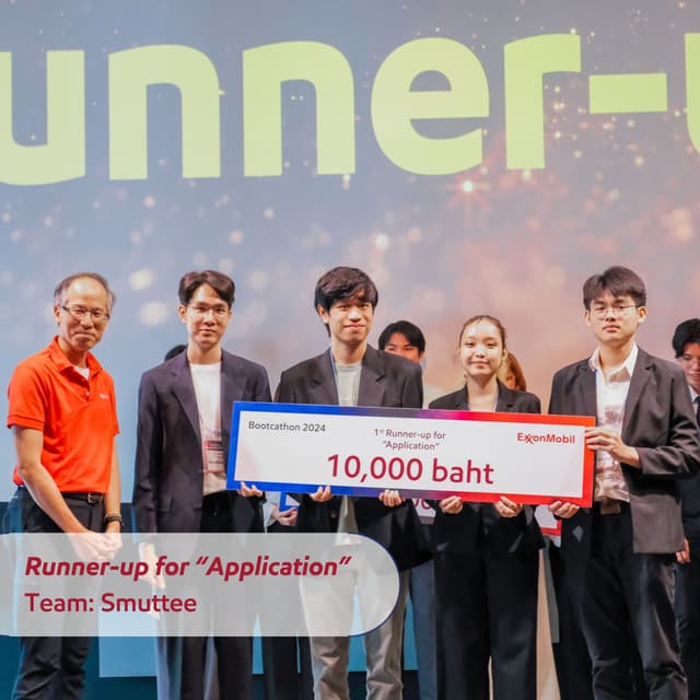 ExxonMobil IT Bootcathon 2024